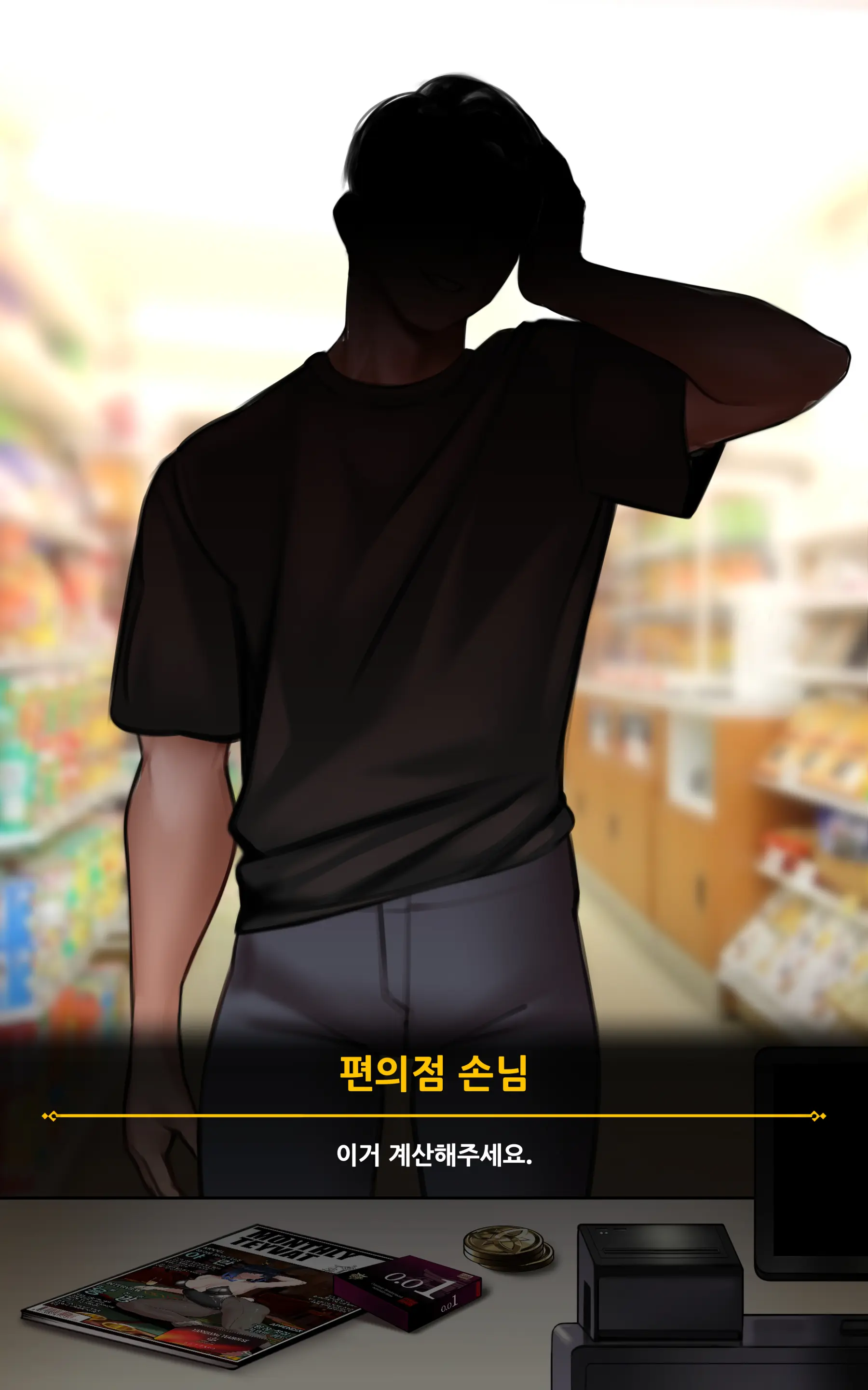 Genshin